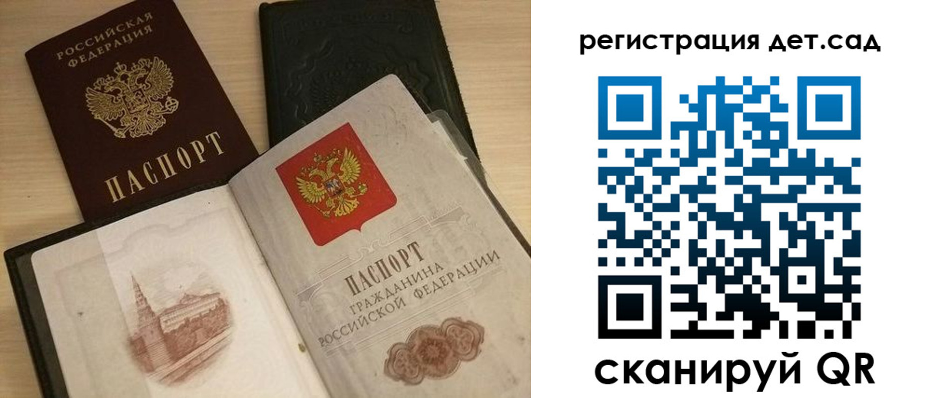 пропишу в квартире в Муроме